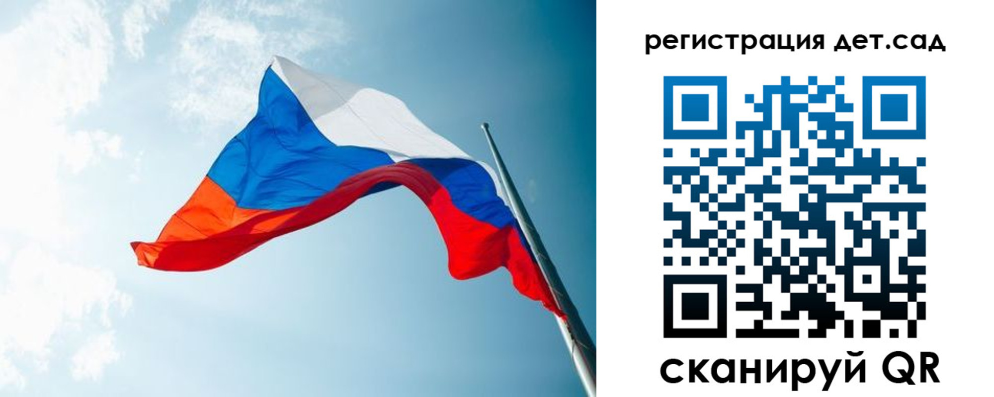 временная регистрация адрес в Белой Калитве